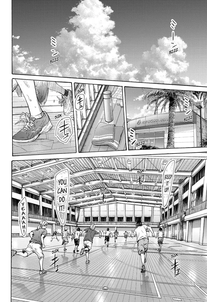 Blue Box Chapter 156 image 16_optimized
